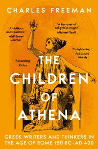 The children of Athena