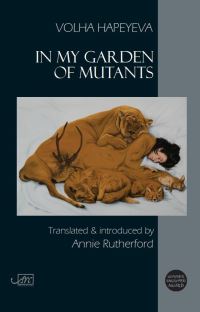 In my garden of mutants