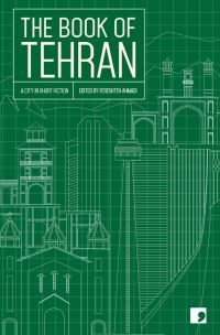 The book of Tehran
