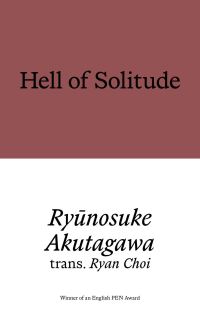 Hell of Solitude
