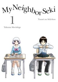 My Neighbor Seki. Volume 1