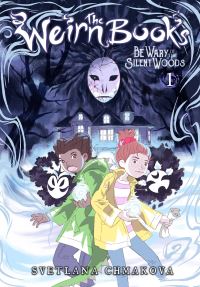 The Weirn Books. Vol. 1
